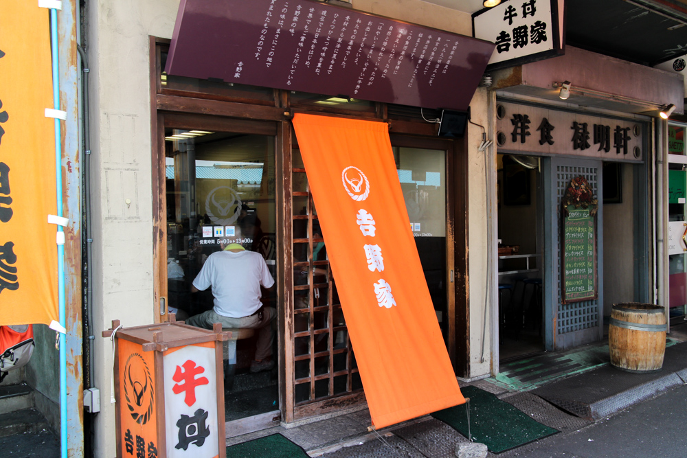f:id:n0309:20180718105544j:image:w600
