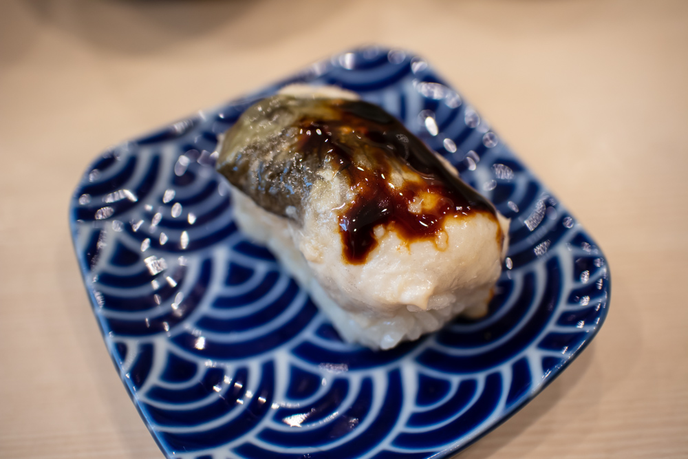 f:id:n0309:20181130130217j:image:w600