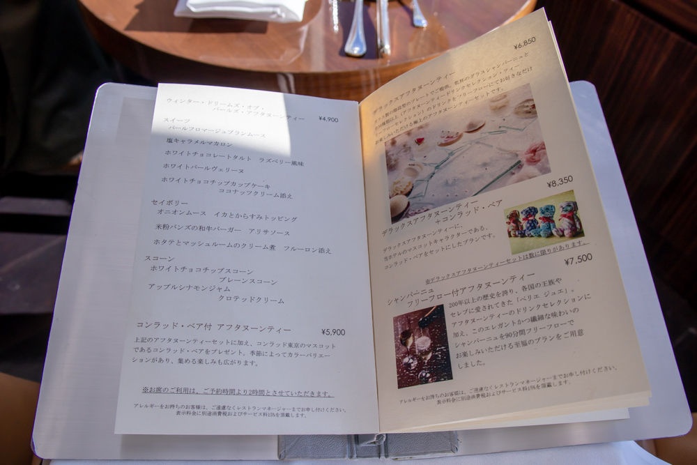 f:id:n0309:20190102134035j:image:w600