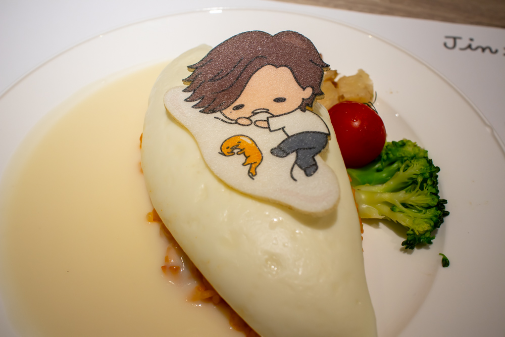 f:id:n0309:20190119093808j:image:w600
