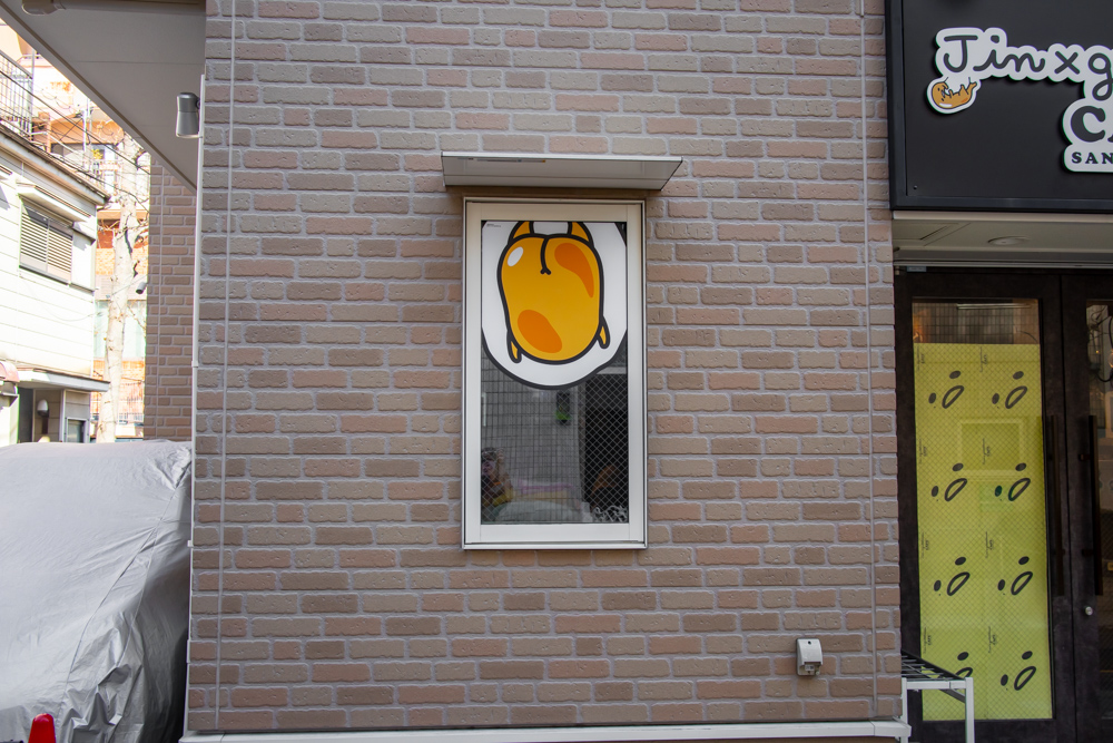 f:id:n0309:20190119104017j:image:w600