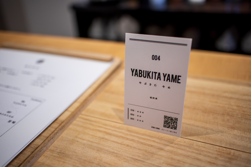 f:id:n0309:20190119131834j:image:h600