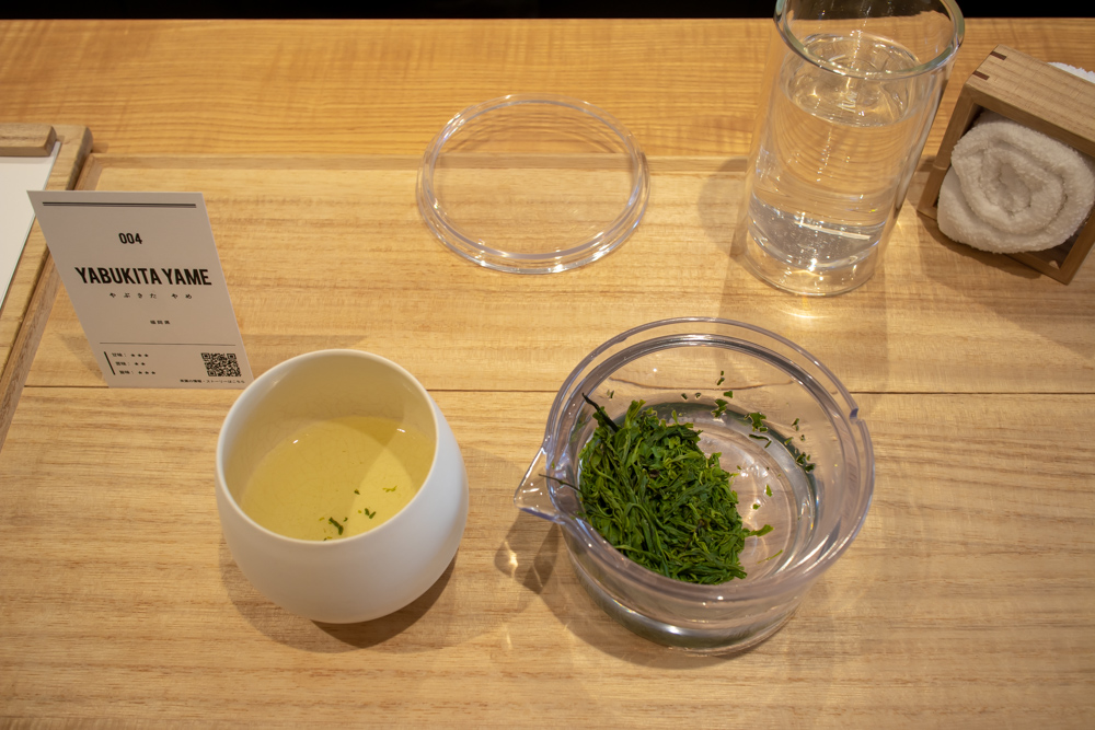 f:id:n0309:20190119132641j:image:w600