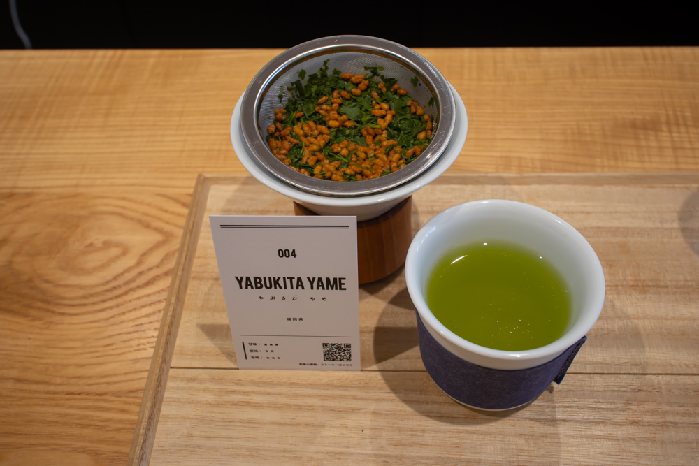 f:id:n0309:20190119141923j:image:w600