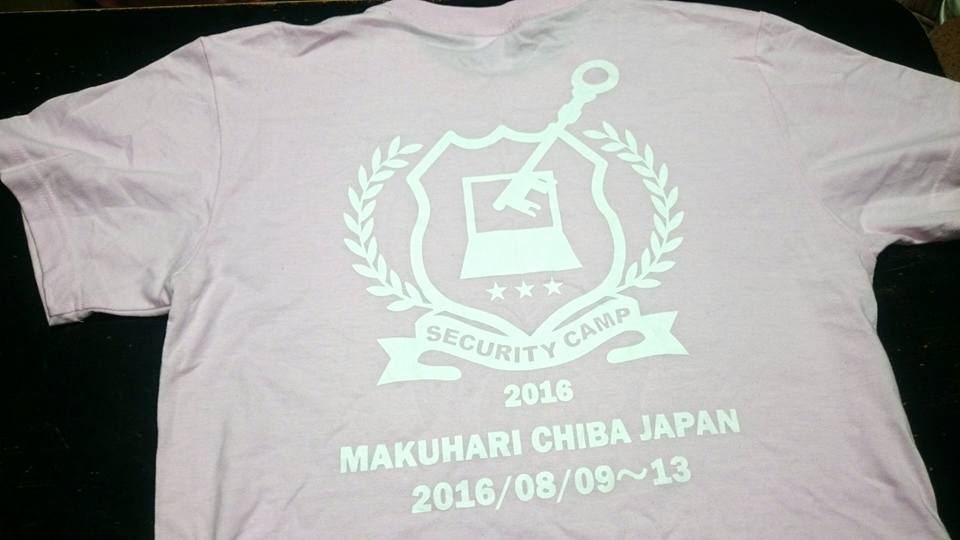 f:id:n0x2ca:20160815234310j:plain f:id:n0x2ca:20160815234310j:plain