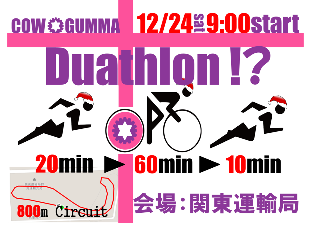 f:id:n101004:20161227222304p:plain