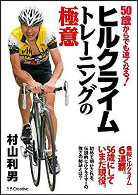 f:id:n101004:20161227222501j:plain