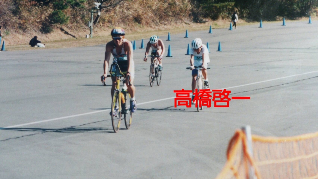 f:id:n101004:20161227222530j:plain