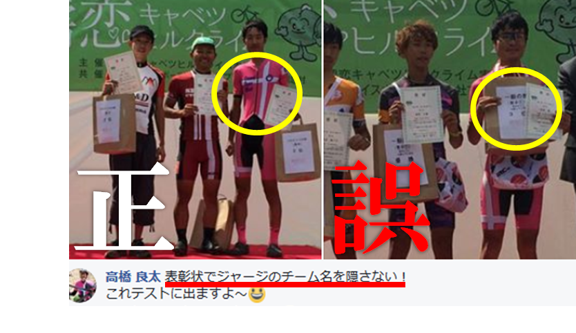 f:id:n101004:20170912000904p:plain