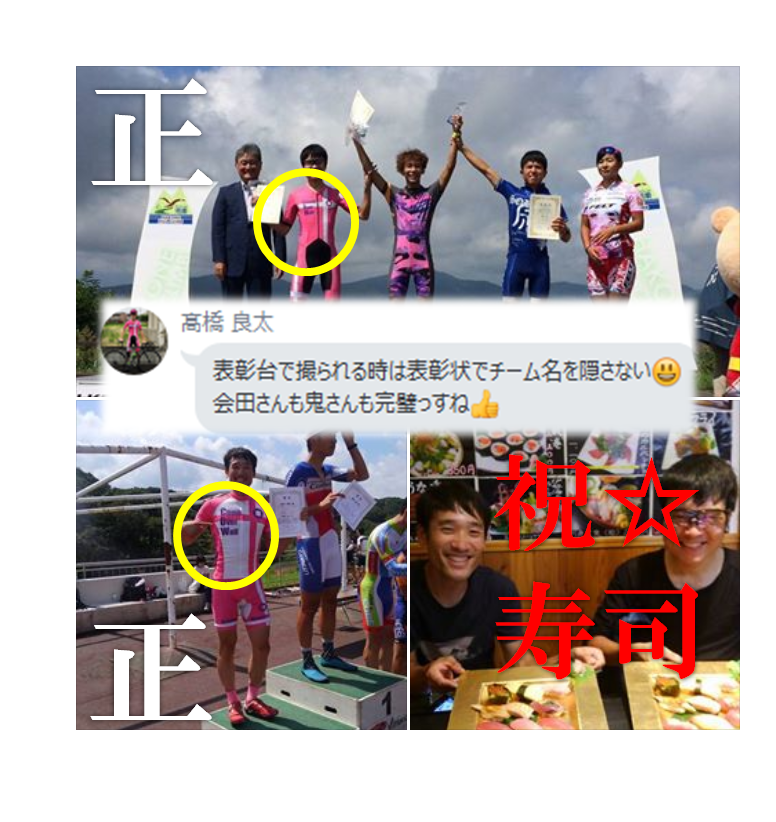 f:id:n101004:20170912000939p:plain