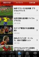 f:id:n180sx:20100714213321j:image