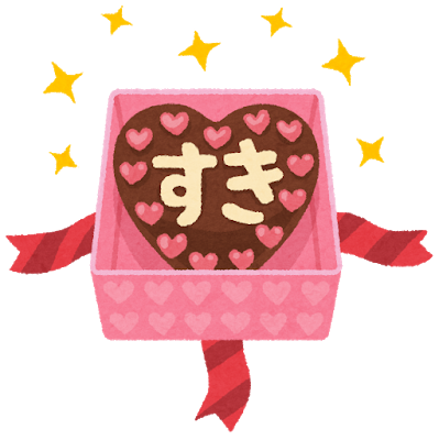 f:id:n19987373:20210725020608p:plain