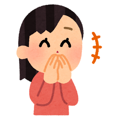 f:id:n19987373:20210725072048p:plain