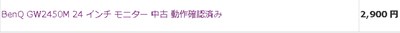 f:id:n20020919:20200602095738j:plain f:id:n20020919:20200602095738j:plain