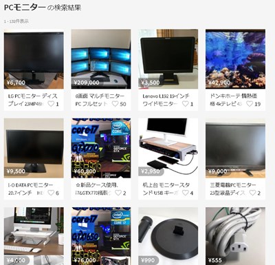 f:id:n20020919:20200602095923j:plain f:id:n20020919:20200602095923j:plain