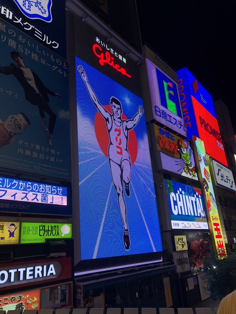 f:id:n2087:20181108215752j:plain