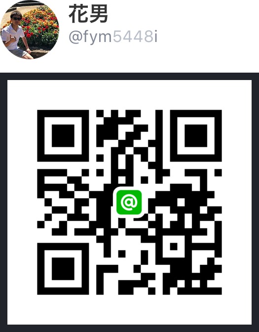 f:id:n2087:20181115000053j:plain