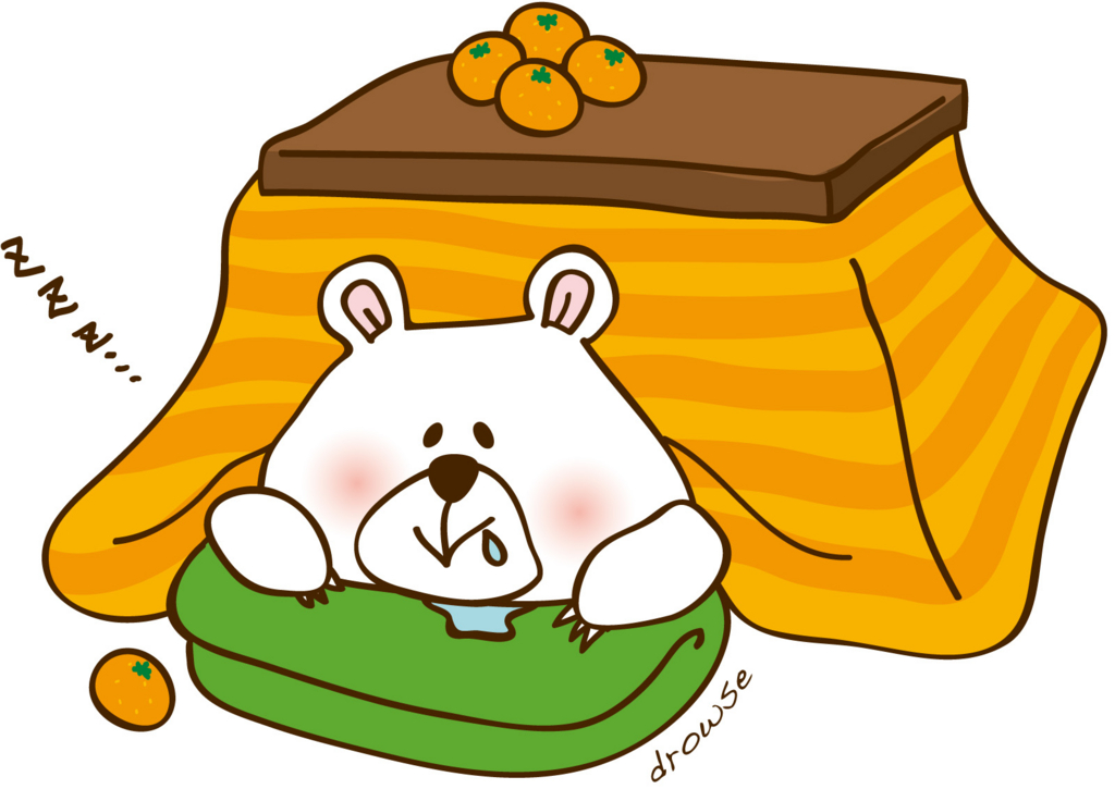 f:id:n2a5o2c0:20161103002544j:plain