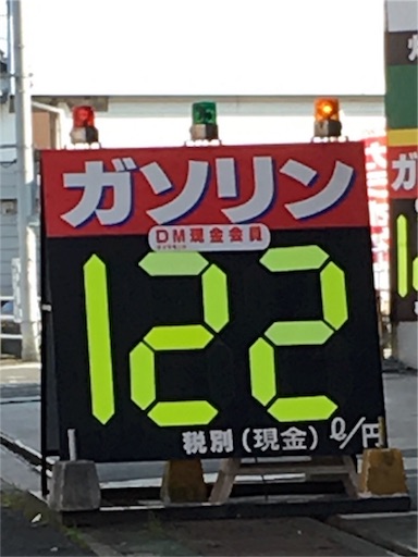 f:id:n2a5o2c0:20161225191437j:image