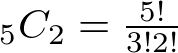 f:id:n2a5o2c0:20170109204229p:plain