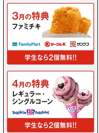 f:id:n2a5o2c0:20170201201632j:image f:id:n2a5o2c0:20170201201632j:image