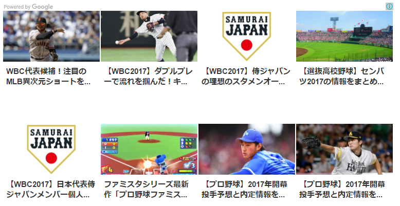 f:id:n2a5o2c0:20170316171157p:plain f:id:n2a5o2c0:20170316171157p:plain