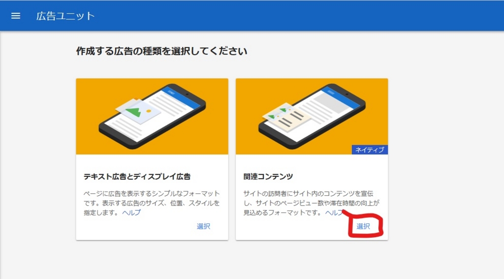 f:id:n2a5o2c0:20170316175827j:plain f:id:n2a5o2c0:20170316175827j:plain