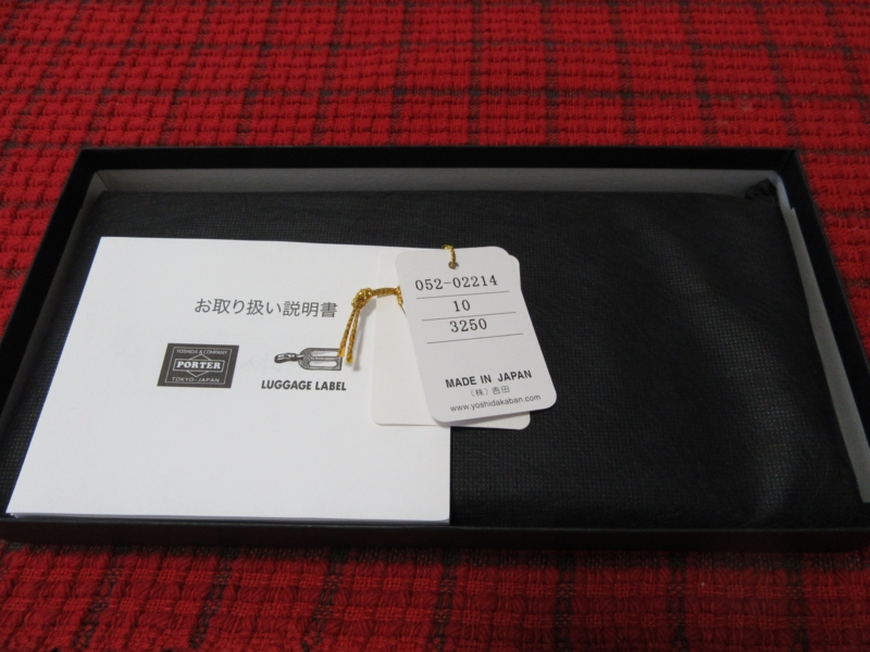 20代におすすめのポーターカレント長財布