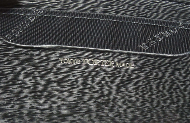 20代におすすめのポーターカレント長財布