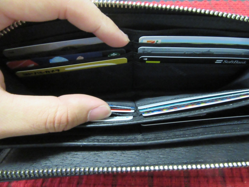 20代におすすめのポーターカレント長財布