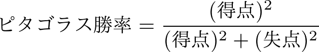 f:id:n2a5o2c0:20170407181938p:plain