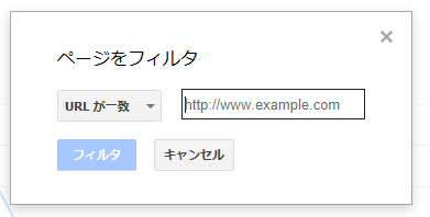 f:id:n2a5o2c0:20170511184107p:plain