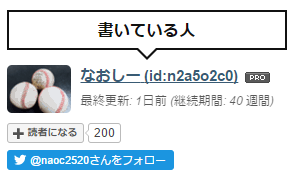 f:id:n2a5o2c0:20170608171017p:plain f:id:n2a5o2c0:20170608171017p:plain