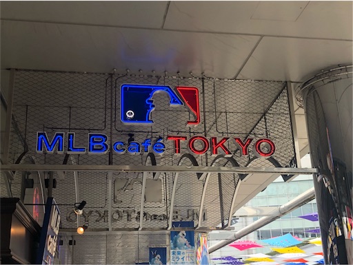 MLBカフェ東京ドームシティ店の入り口