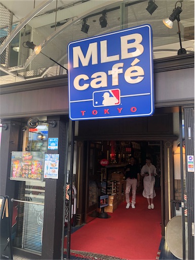 MLBカフェ東京ドームシティ店の看板