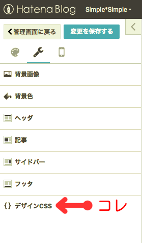 f:id:n2blog:20180106044041p:plain