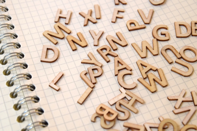 英語学習が捗るaiを相手に学ぶ方法 N2iジャーナル