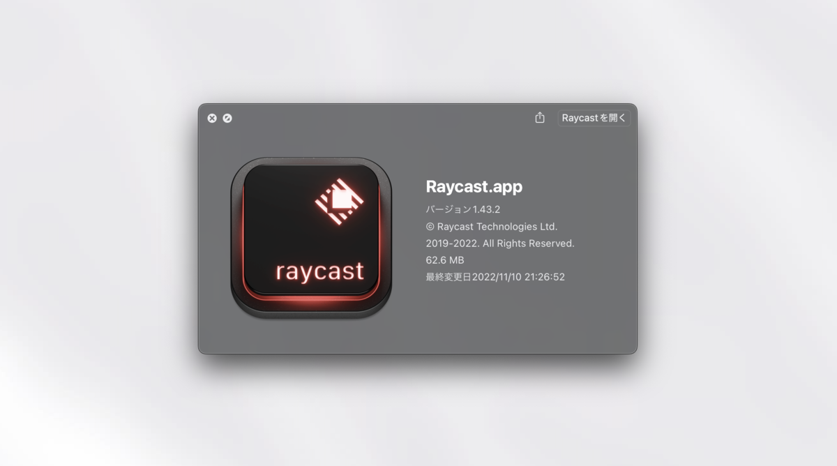 raycast app