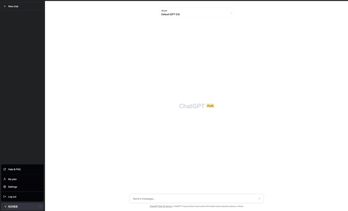 chatgpt-ui-show-menu