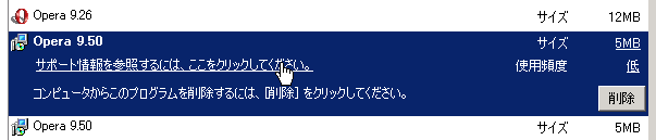 f:id:n2s:20080323210038p:image