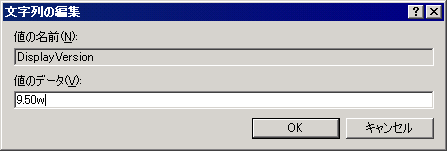 f:id:n2s:20080323210039p:image