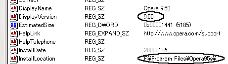 f:id:n2s:20080323210040p:image