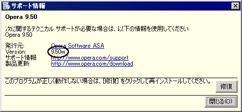 f:id:n2s:20080323210610p:image