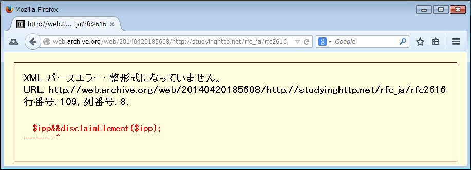 f:id:n2s:20141203210247p:image:w640