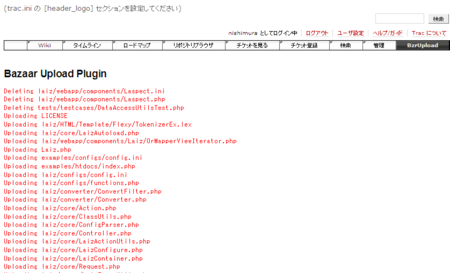 f:id:n314:20090127000805p:image f:id:n314:20090127000805p:image