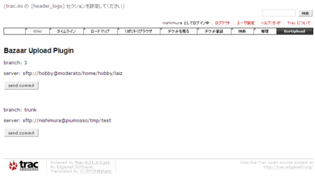 f:id:n314:20090127000810p:image f:id:n314:20090127000810p:image