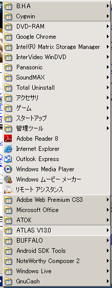 f:id:n314:20111128020940p:image