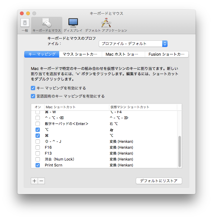 f:id:n314:20170904145123p:image