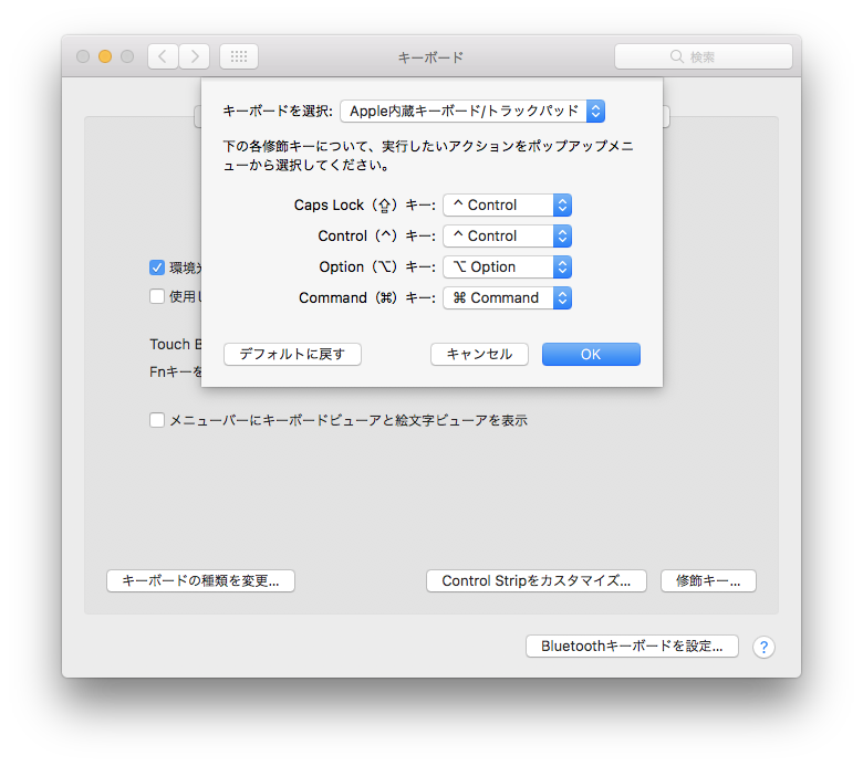 f:id:n314:20170904145127p:image
