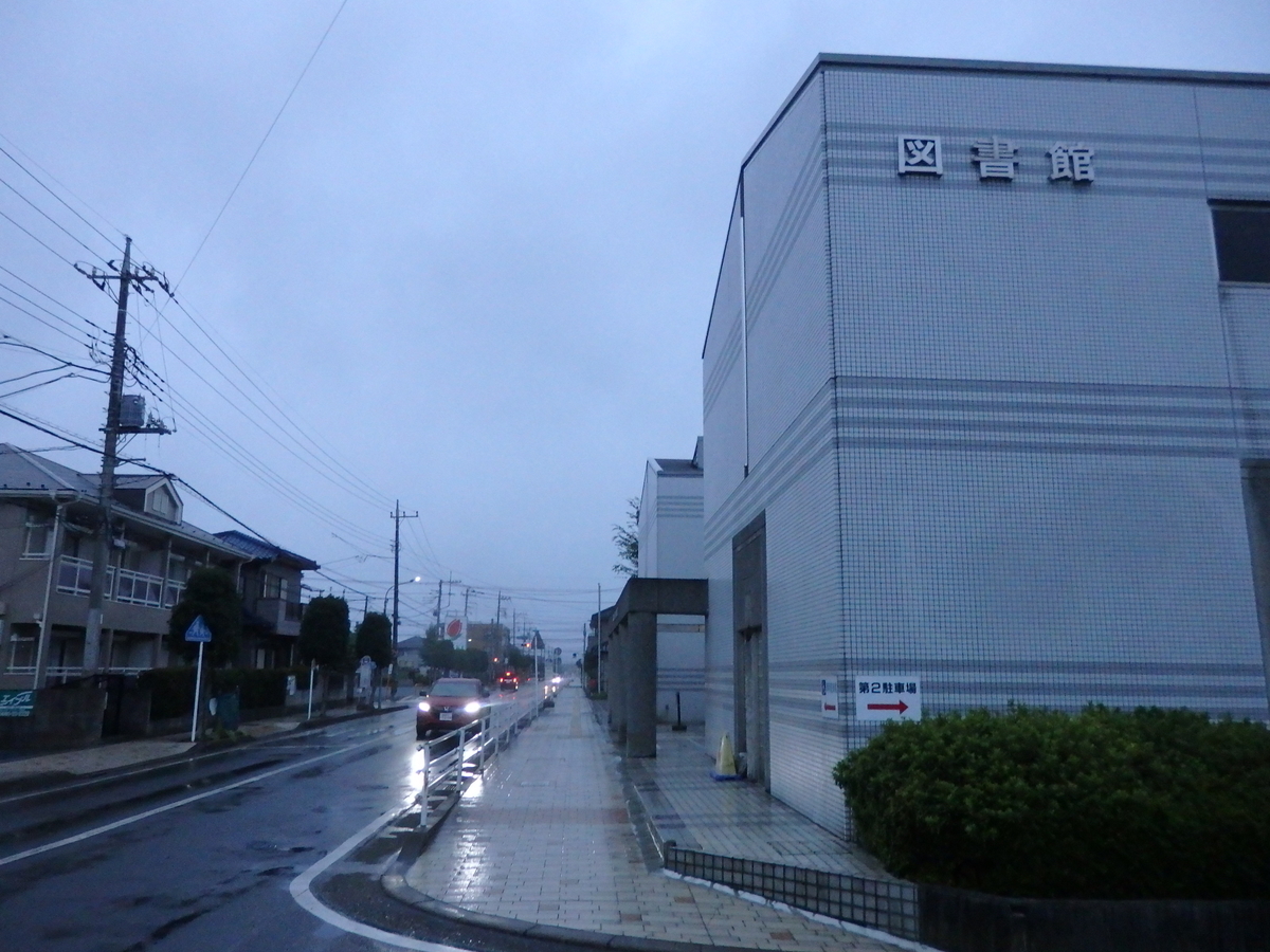 f:id:n344sj:20200913235848j:plain f:id:n344sj:20200913235848j:plain